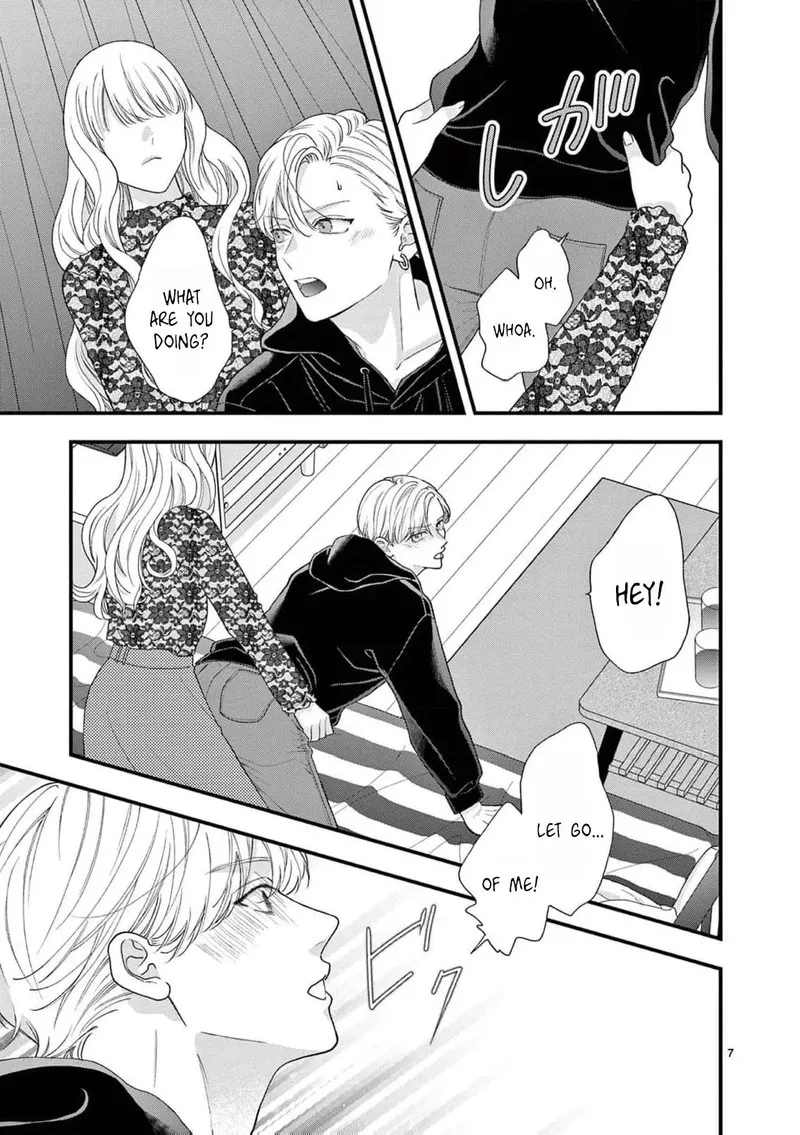 Read Narukawa Kun Wa Nakasaretakunai EN Manga Online