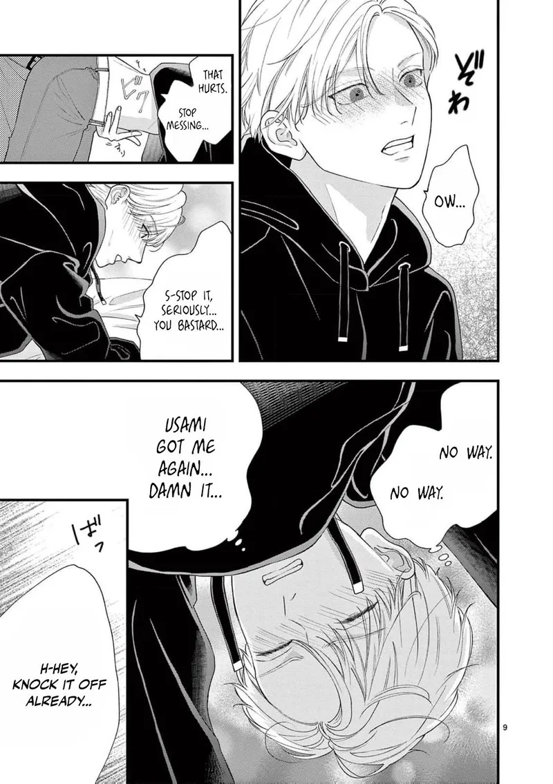 Read Narukawa Kun Wa Nakasaretakunai EN Manga Online