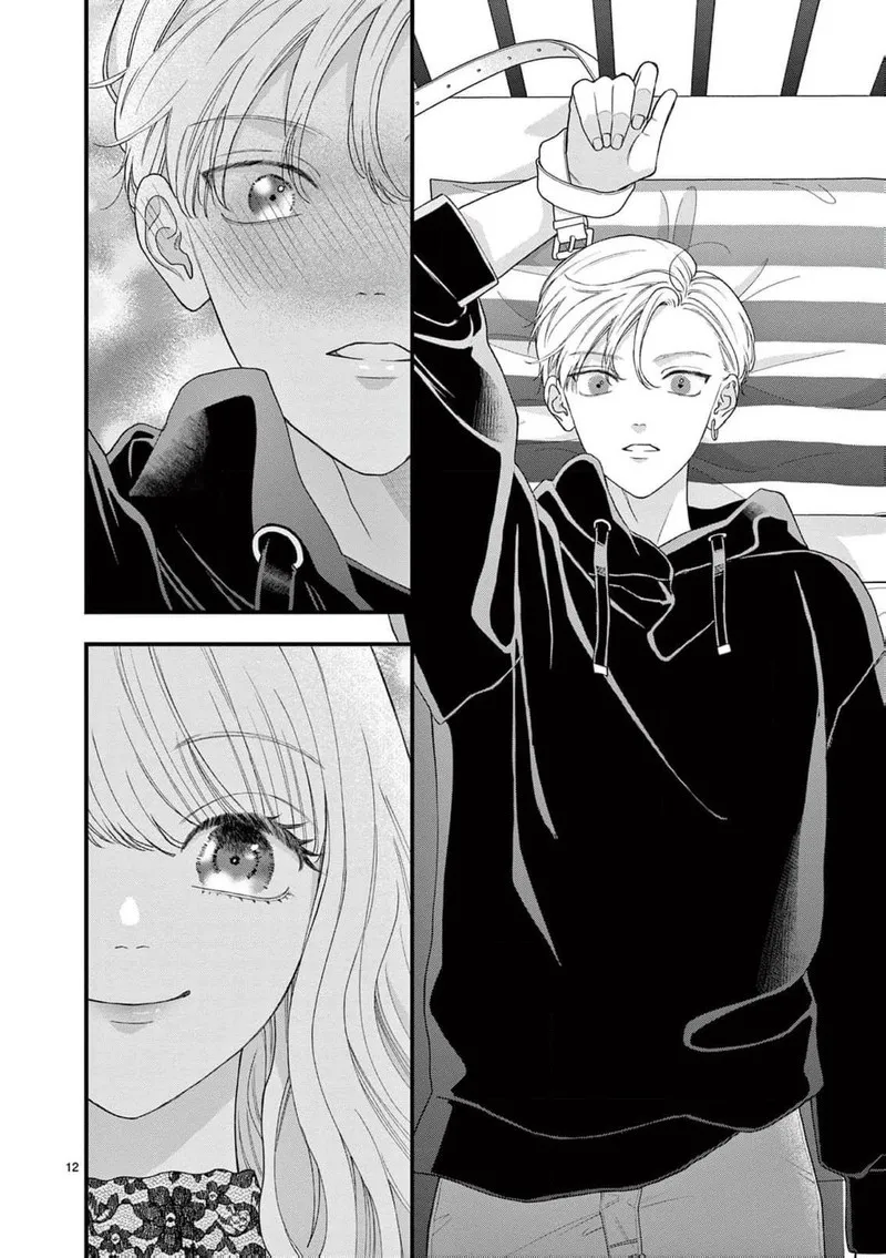 Read Narukawa Kun Wa Nakasaretakunai EN Manga Online