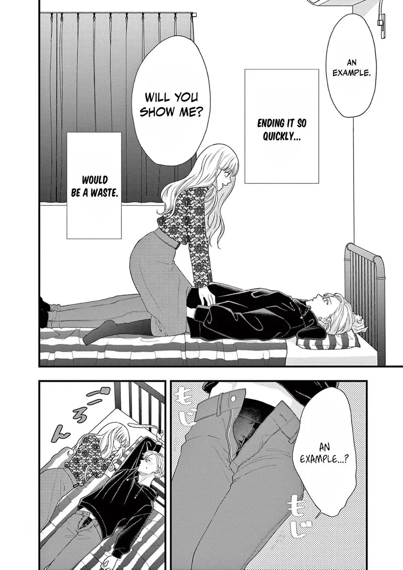 Read Narukawa Kun Wa Nakasaretakunai EN Manga Online