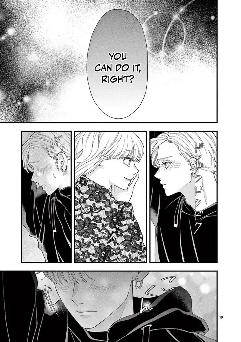 Read Narukawa Kun Wa Nakasaretakunai EN Manga Online