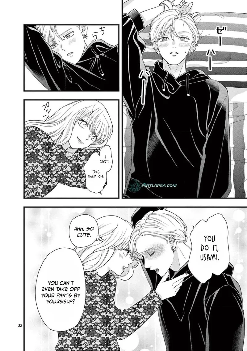 Read Narukawa Kun Wa Nakasaretakunai EN Manga Online