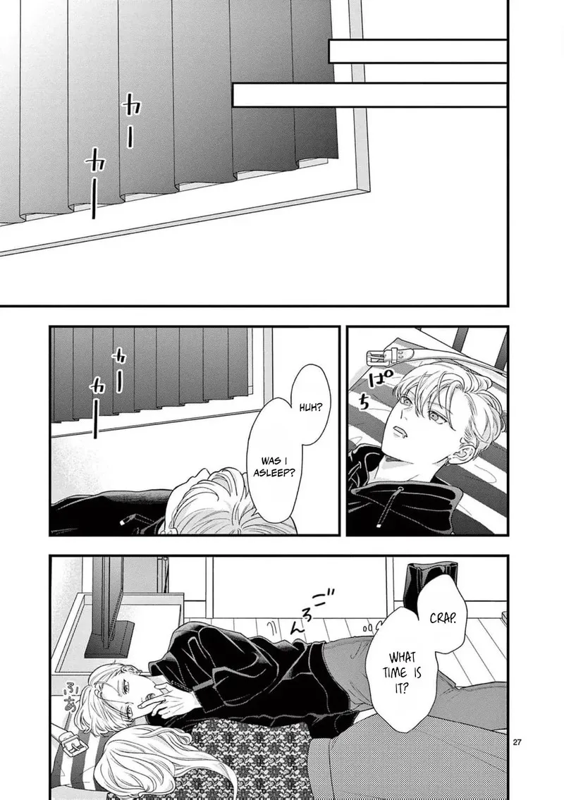 Read Narukawa Kun Wa Nakasaretakunai EN Manga Online