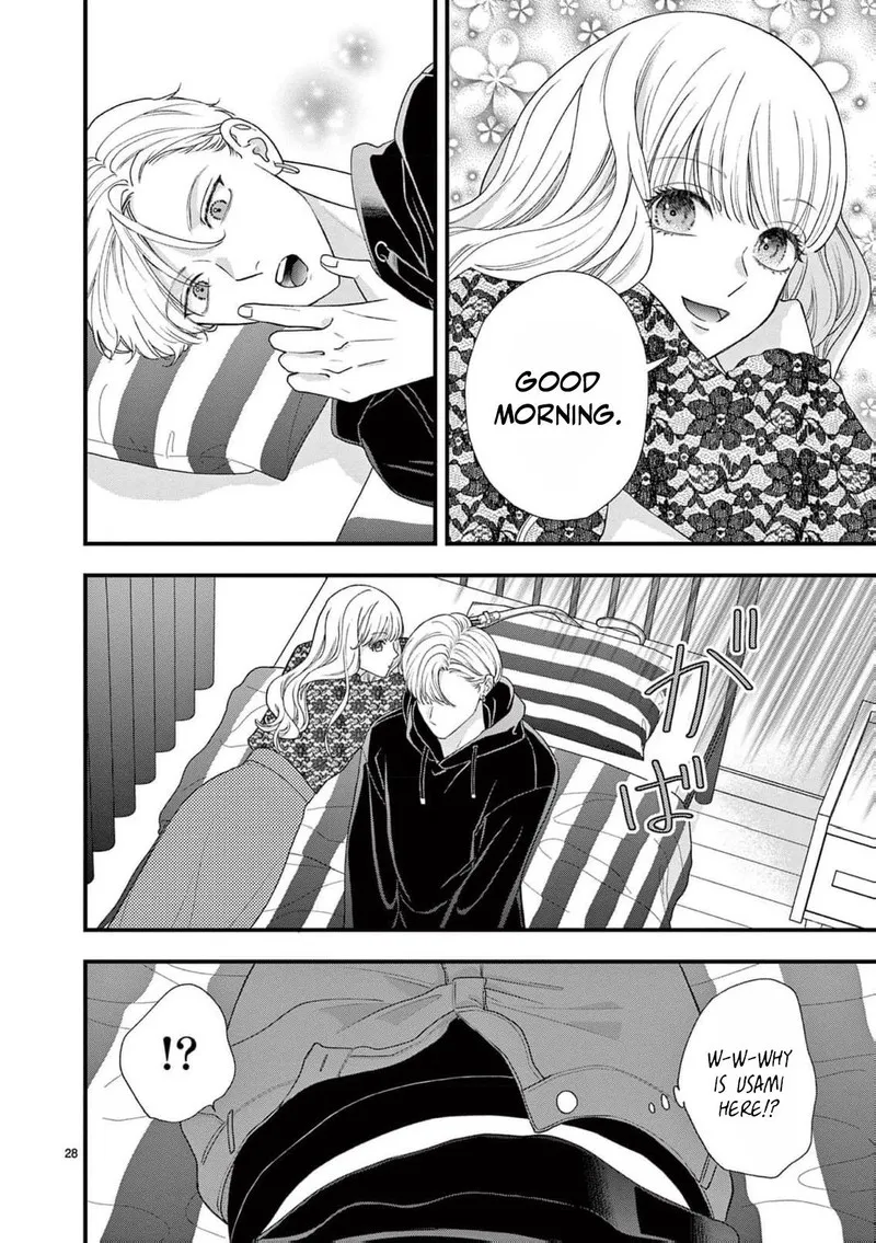 Read Narukawa Kun Wa Nakasaretakunai EN Manga Online