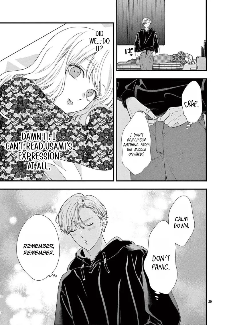 Read Narukawa Kun Wa Nakasaretakunai EN Manga Online