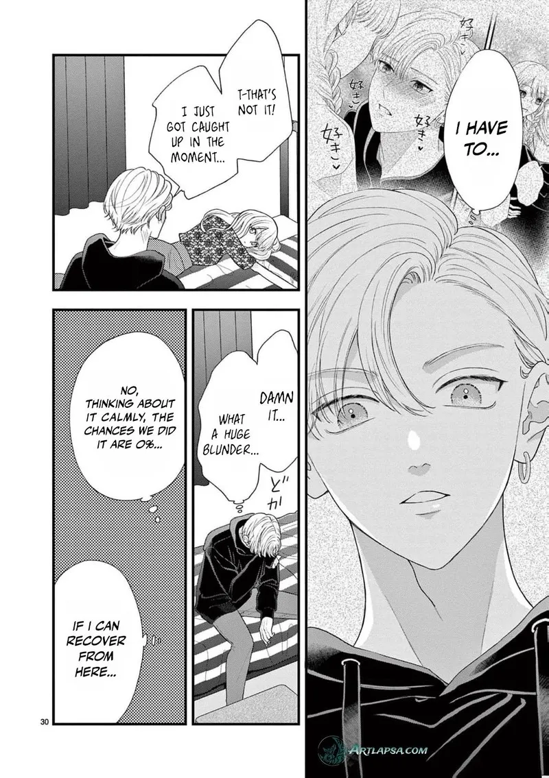 Read Narukawa Kun Wa Nakasaretakunai EN Manga Online