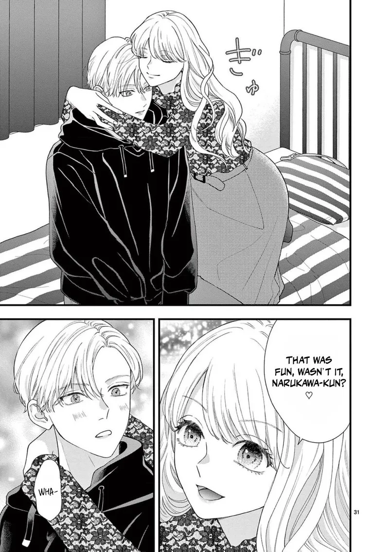 Read Narukawa Kun Wa Nakasaretakunai EN Manga Online