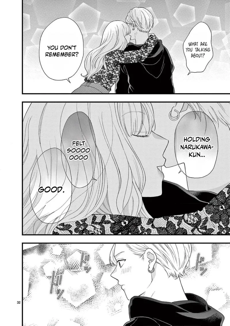 Read Narukawa Kun Wa Nakasaretakunai EN Manga Online