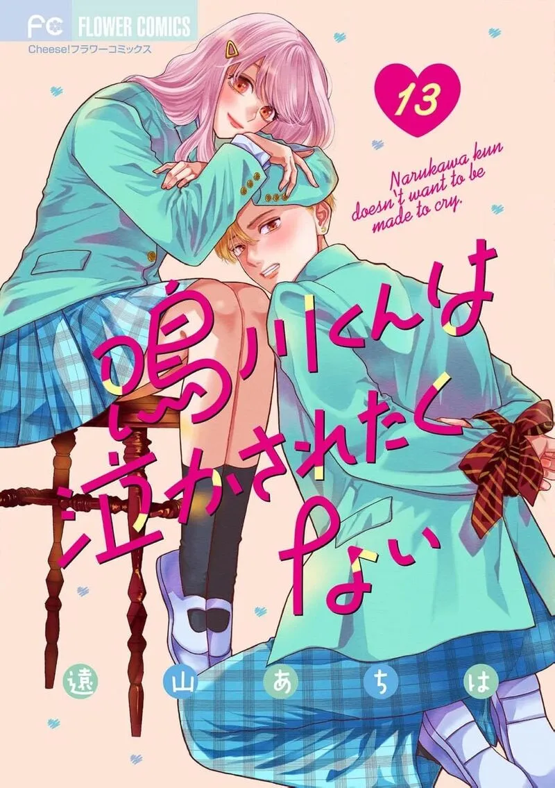 Read Narukawa Kun Wa Nakasaretakunai EN Manga Online