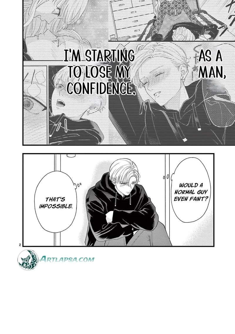 Read Narukawa Kun Wa Nakasaretakunai EN Manga Online