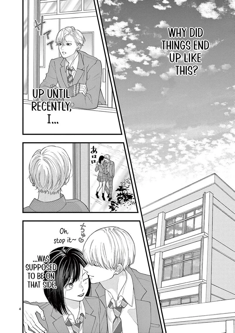 Read Narukawa Kun Wa Nakasaretakunai EN Manga Online