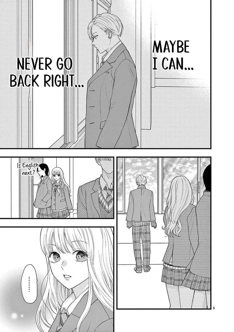 Read Narukawa Kun Wa Nakasaretakunai EN Manga Online