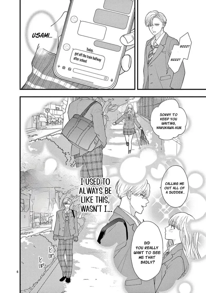 Read Narukawa Kun Wa Nakasaretakunai EN Manga Online