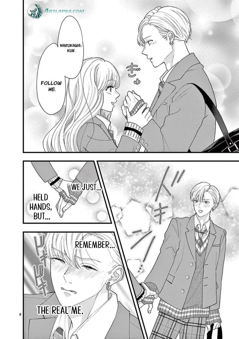 Read Narukawa Kun Wa Nakasaretakunai EN Manga Online
