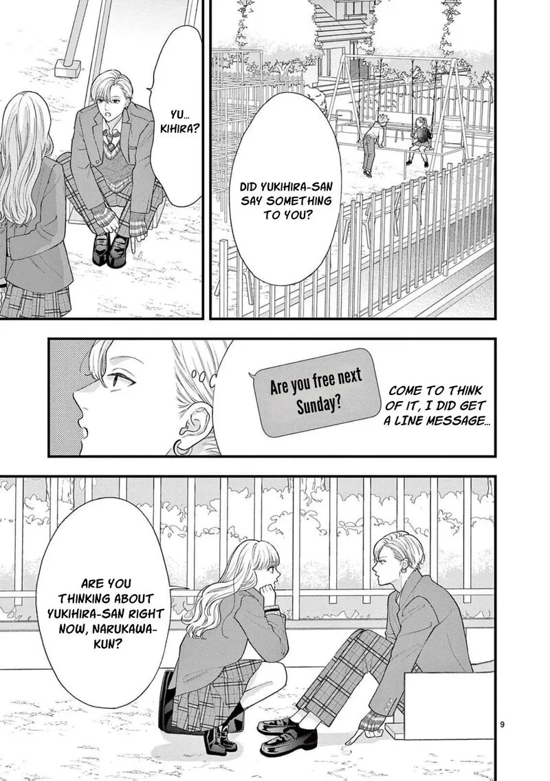 Read Narukawa Kun Wa Nakasaretakunai EN Manga Online