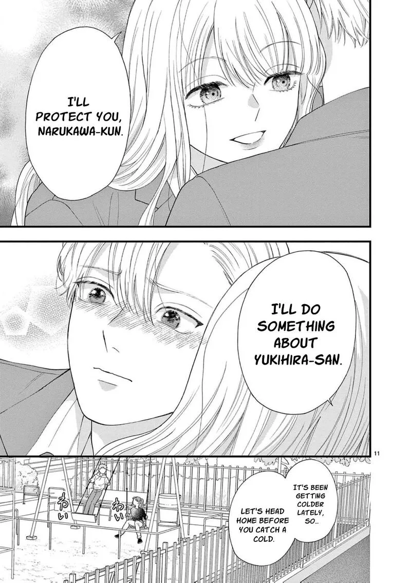 Read Narukawa Kun Wa Nakasaretakunai EN Manga Online