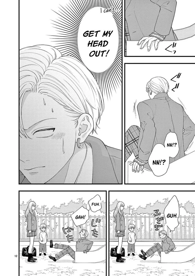 Read Narukawa Kun Wa Nakasaretakunai EN Manga Online