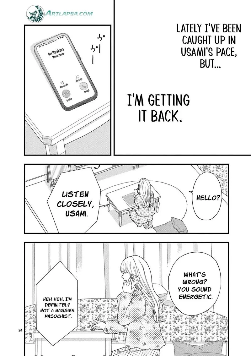 Read Narukawa Kun Wa Nakasaretakunai EN Manga Online