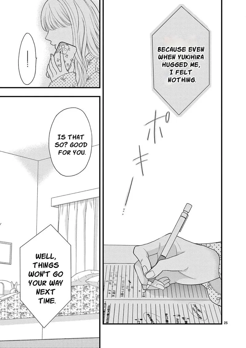 Read Narukawa Kun Wa Nakasaretakunai EN Manga Online