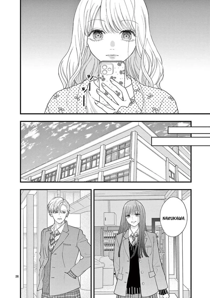 Read Narukawa Kun Wa Nakasaretakunai EN Manga Online