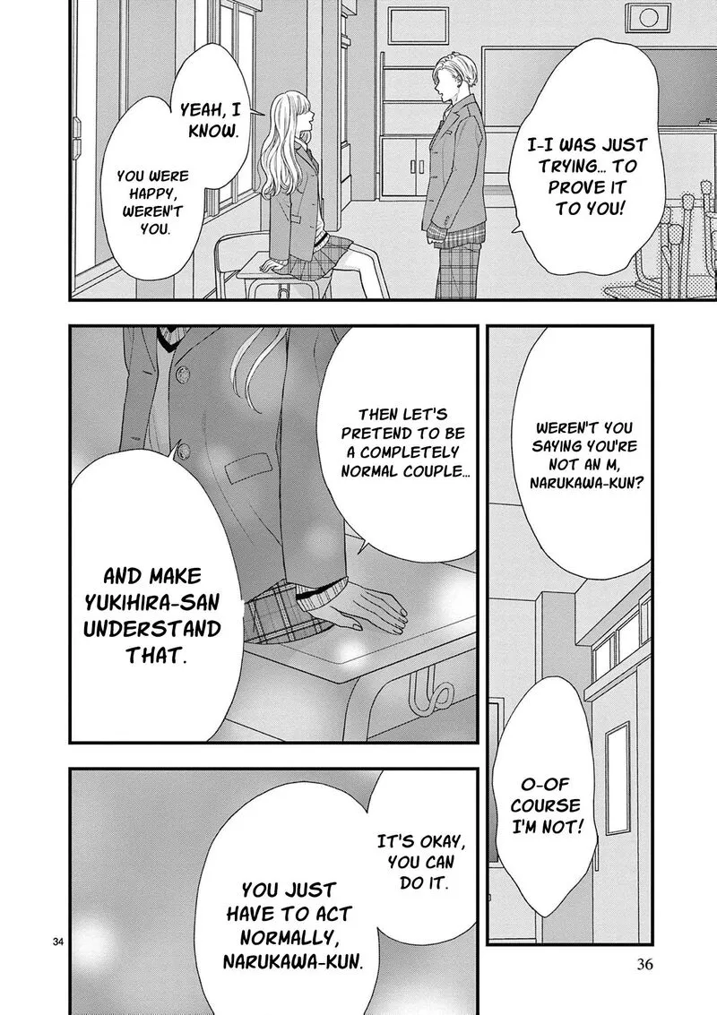 Read Narukawa Kun Wa Nakasaretakunai EN Manga Online