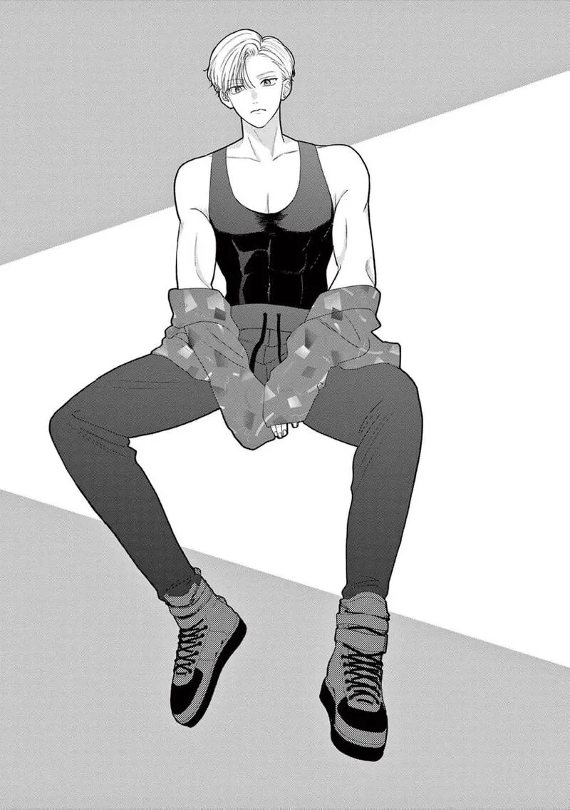 Read Narukawa Kun Wa Nakasaretakunai EN Manga Online