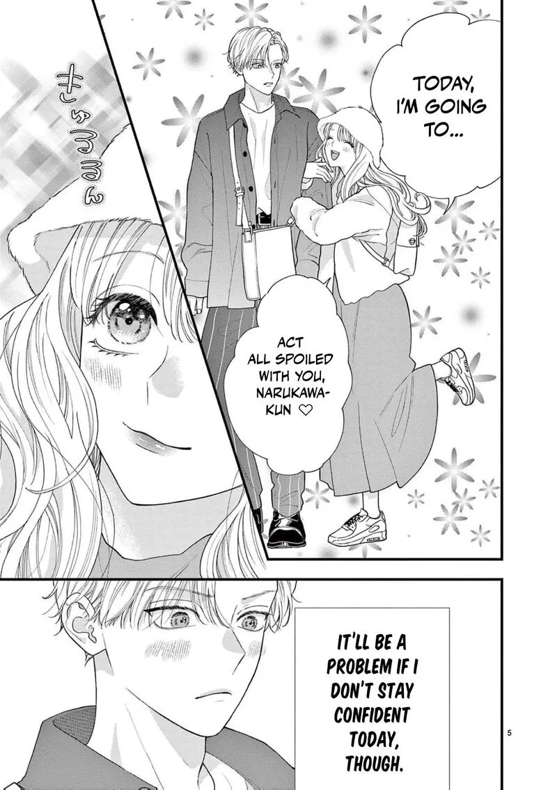 Read Narukawa Kun Wa Nakasaretakunai EN Manga Online