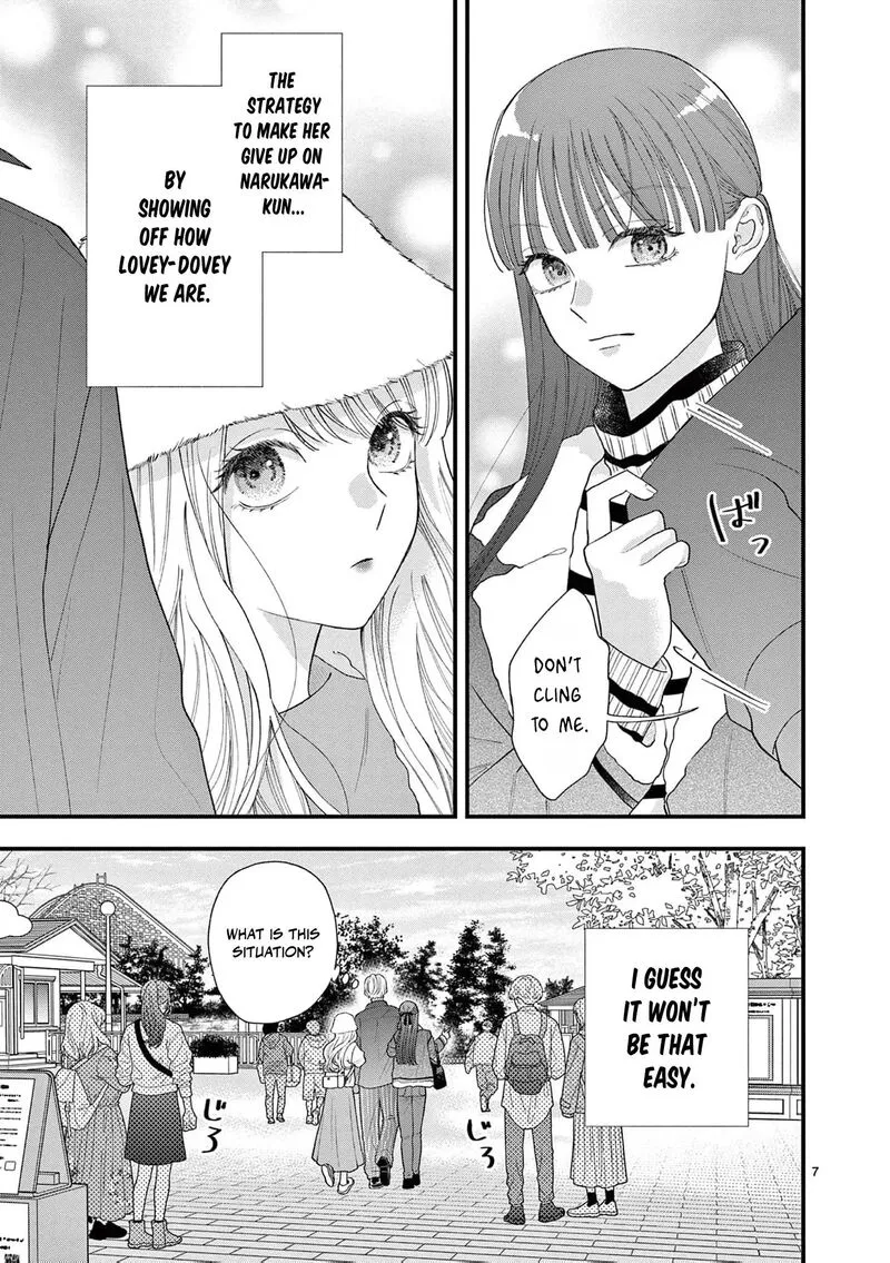 Read Narukawa Kun Wa Nakasaretakunai EN Manga Online