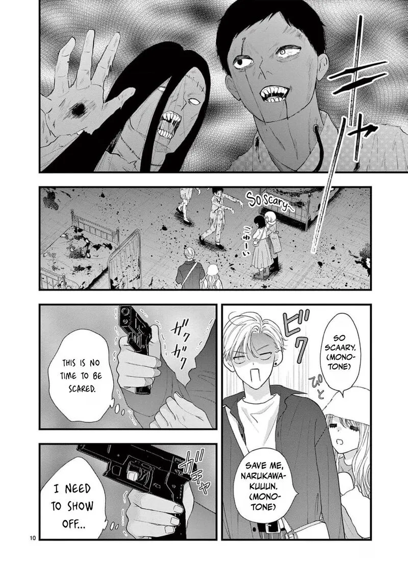 Read Narukawa Kun Wa Nakasaretakunai EN Manga Online