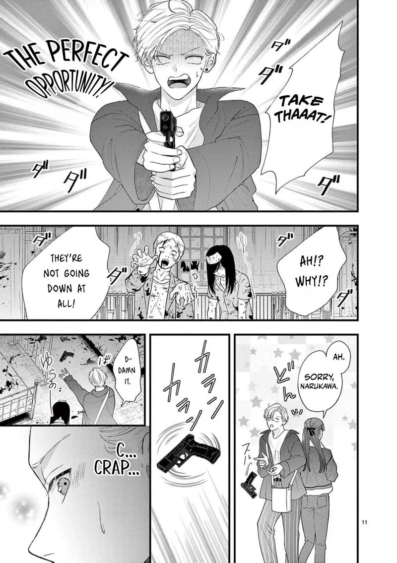 Read Narukawa Kun Wa Nakasaretakunai EN Manga Online