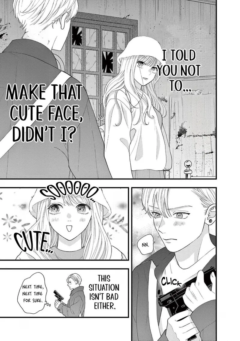 Read Narukawa Kun Wa Nakasaretakunai EN Manga Online
