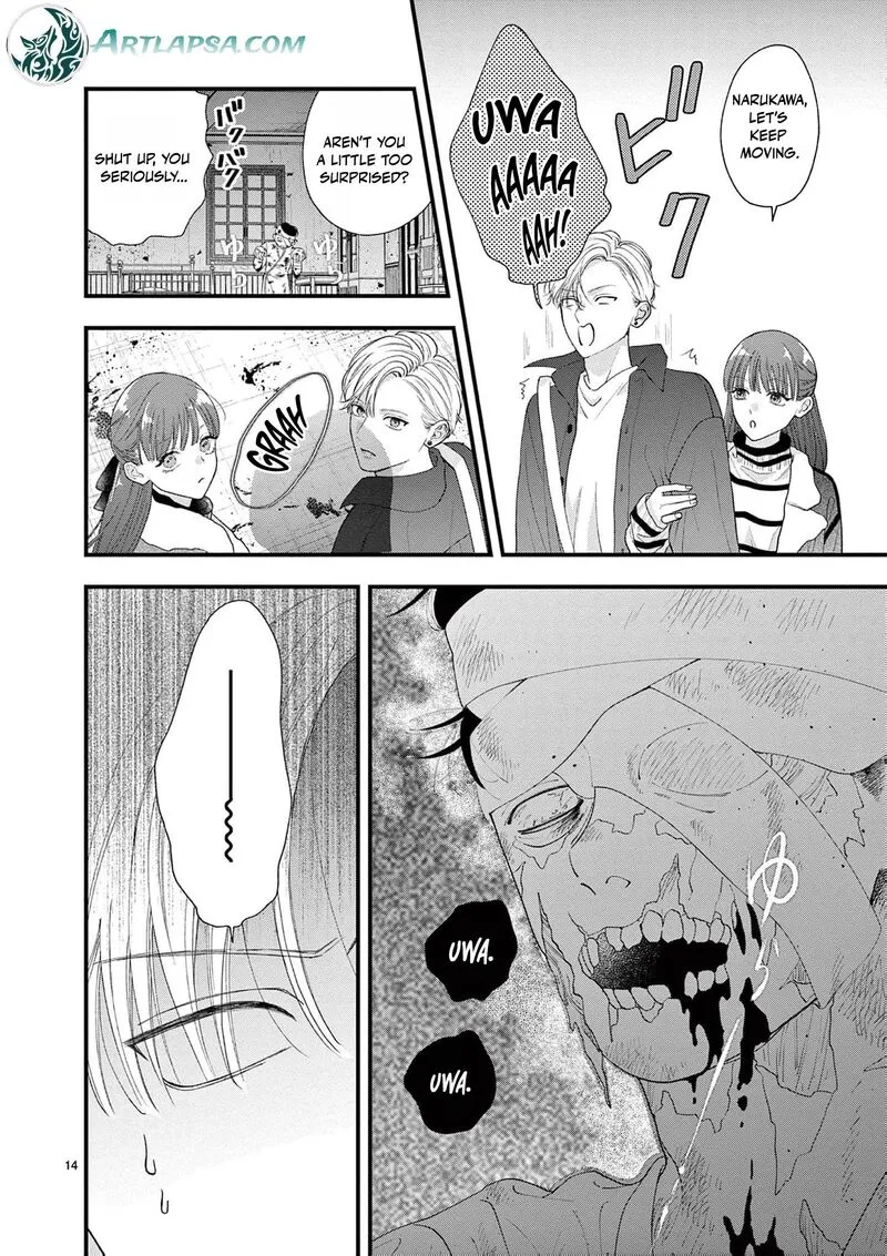Read Narukawa Kun Wa Nakasaretakunai EN Manga Online