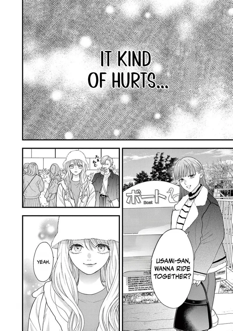 Read Narukawa Kun Wa Nakasaretakunai EN Manga Online