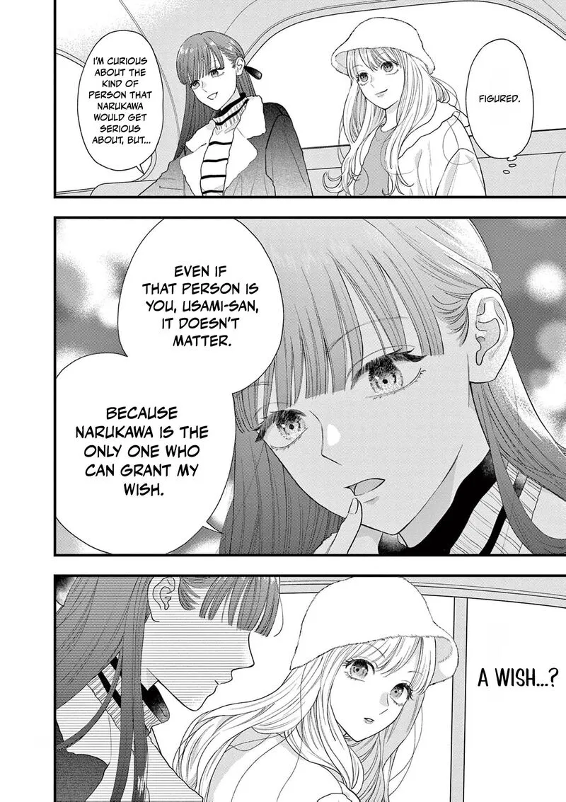 Read Narukawa Kun Wa Nakasaretakunai EN Manga Online