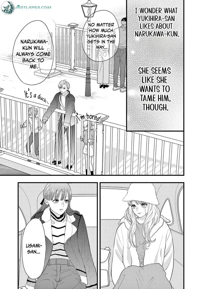 Read Narukawa Kun Wa Nakasaretakunai EN Manga Online