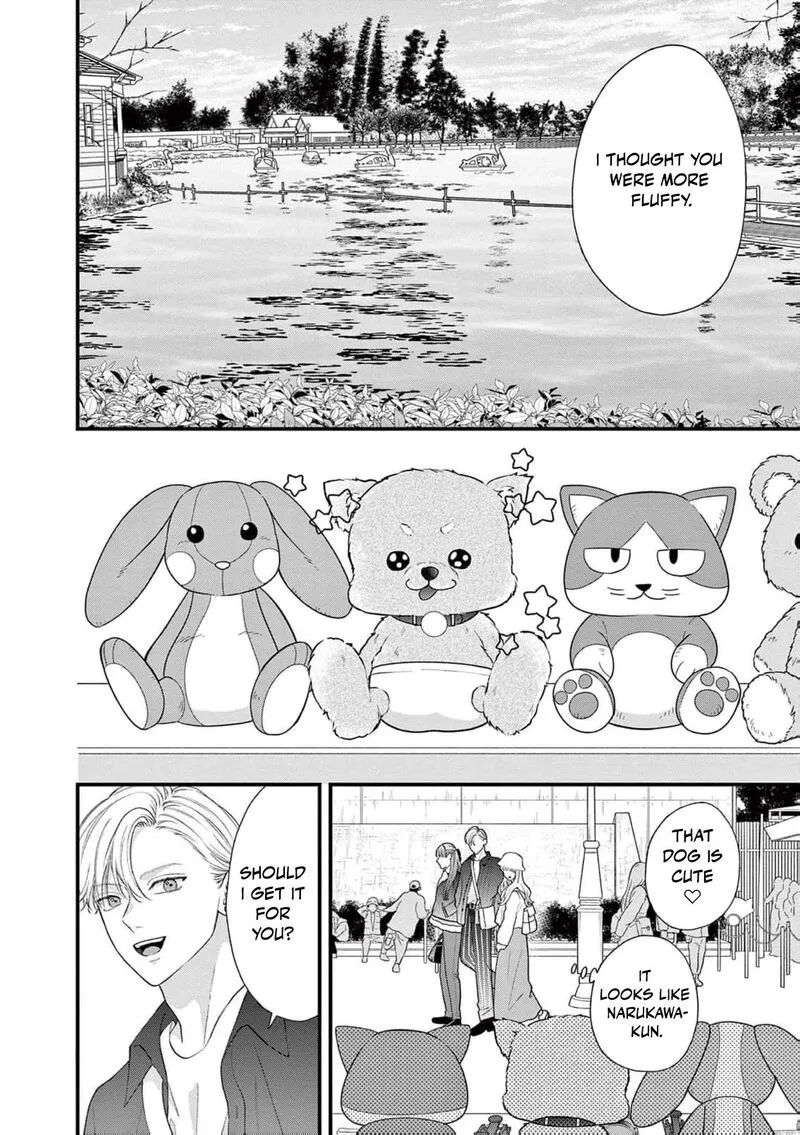 Read Narukawa Kun Wa Nakasaretakunai EN Manga Online