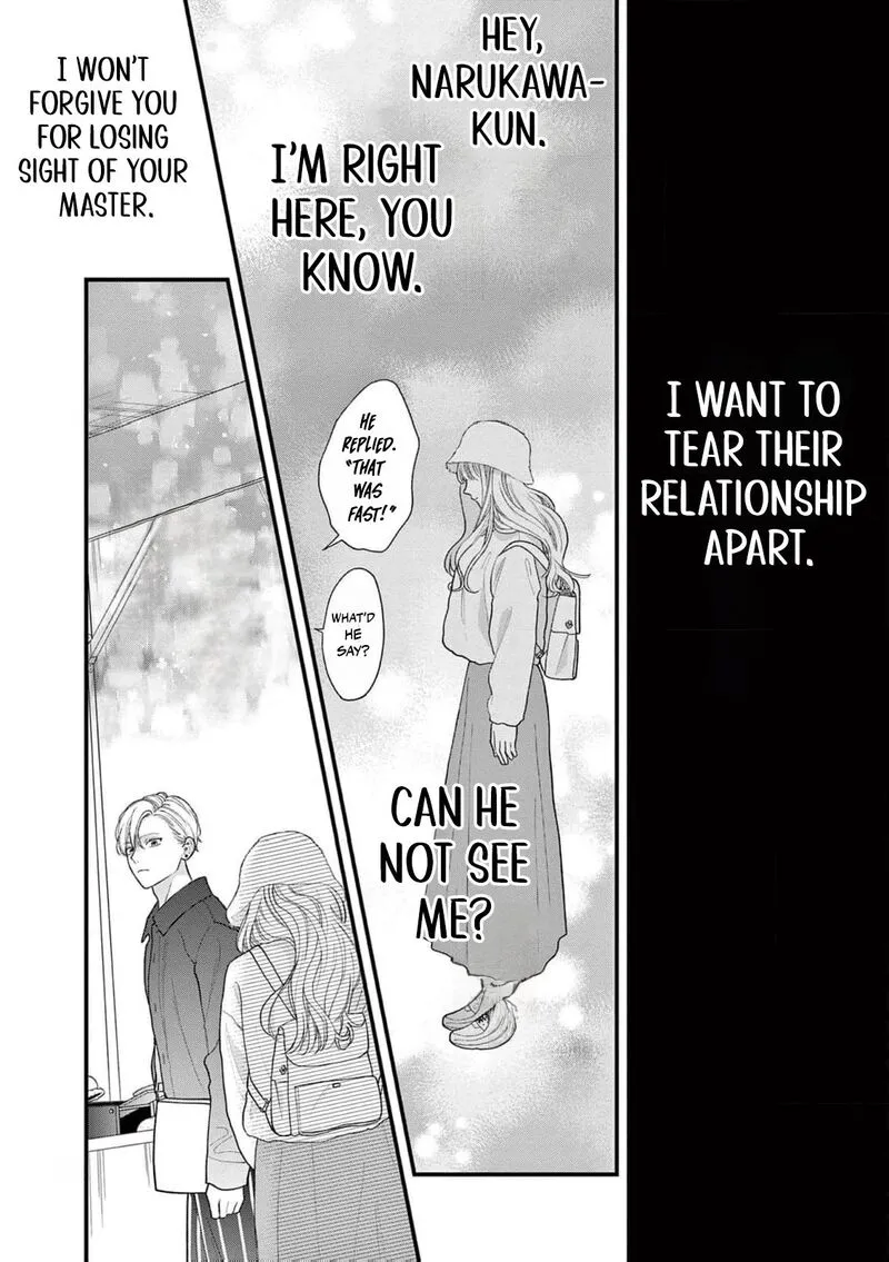 Read Narukawa Kun Wa Nakasaretakunai EN Manga Online