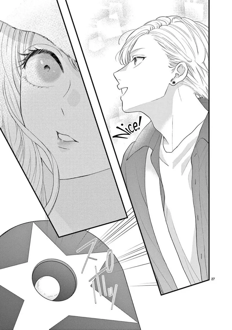 Read Narukawa Kun Wa Nakasaretakunai EN Manga Online
