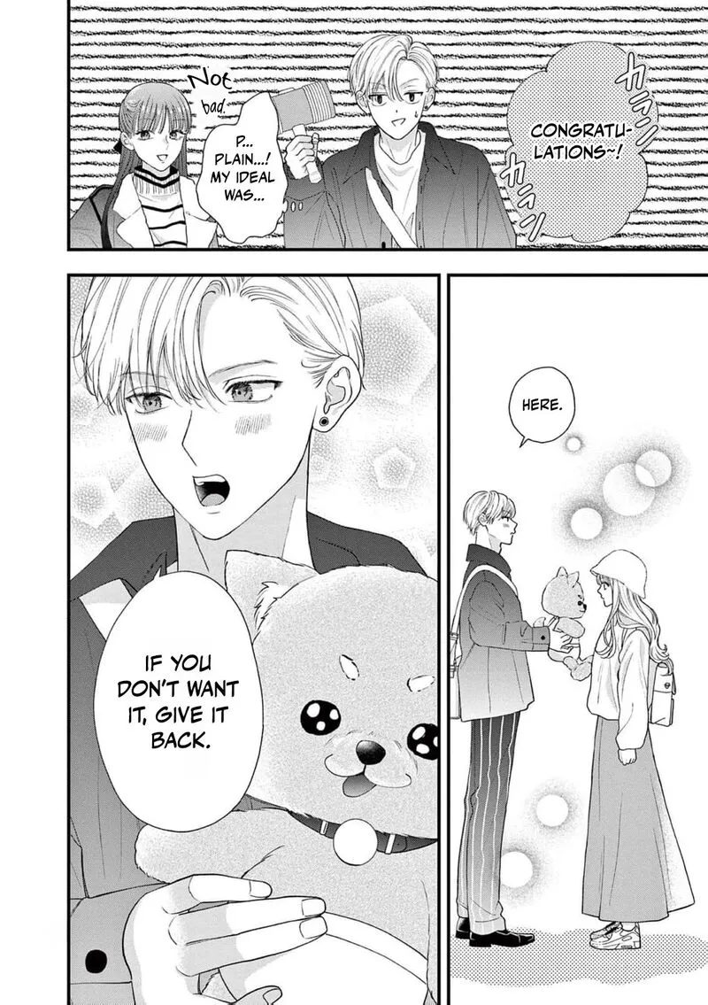 Read Narukawa Kun Wa Nakasaretakunai EN Manga Online