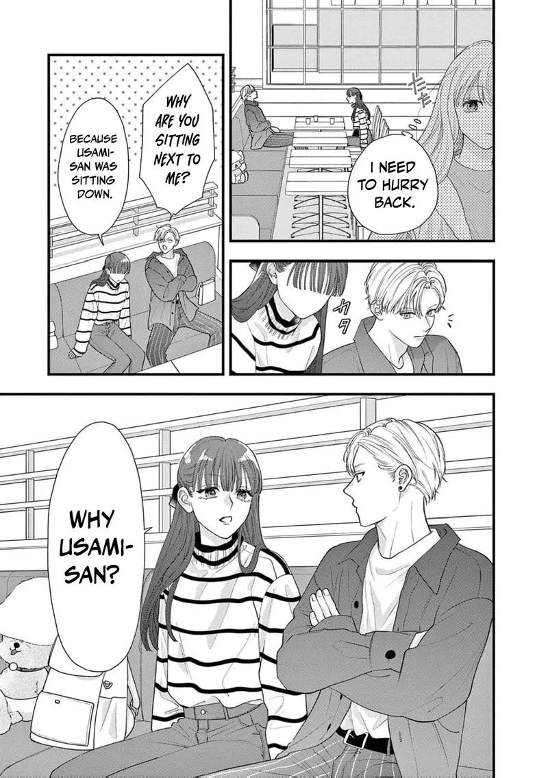 Read Narukawa Kun Wa Nakasaretakunai EN Manga Online