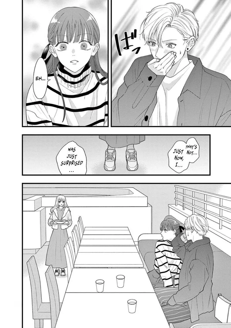 Read Narukawa Kun Wa Nakasaretakunai EN Manga Online
