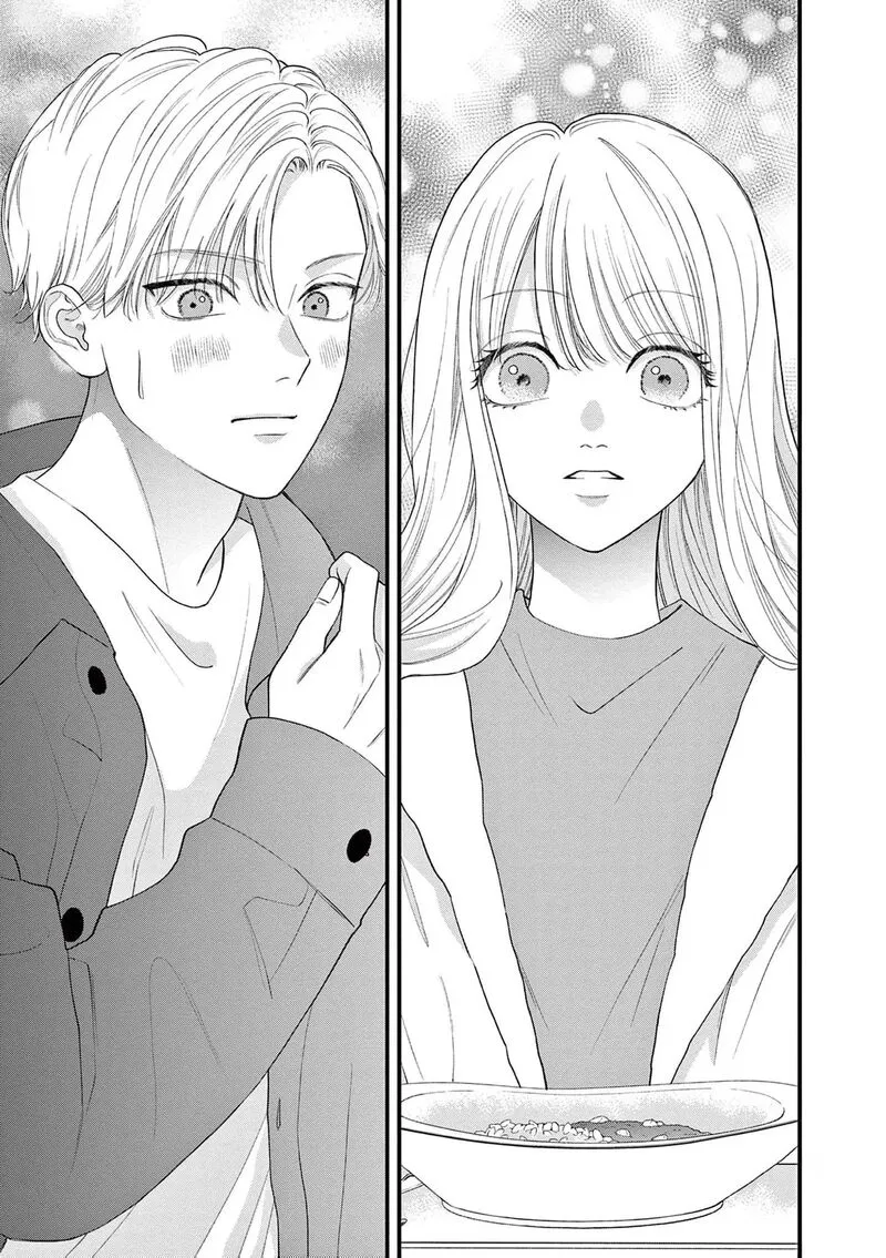 Read Narukawa Kun Wa Nakasaretakunai EN Manga Online