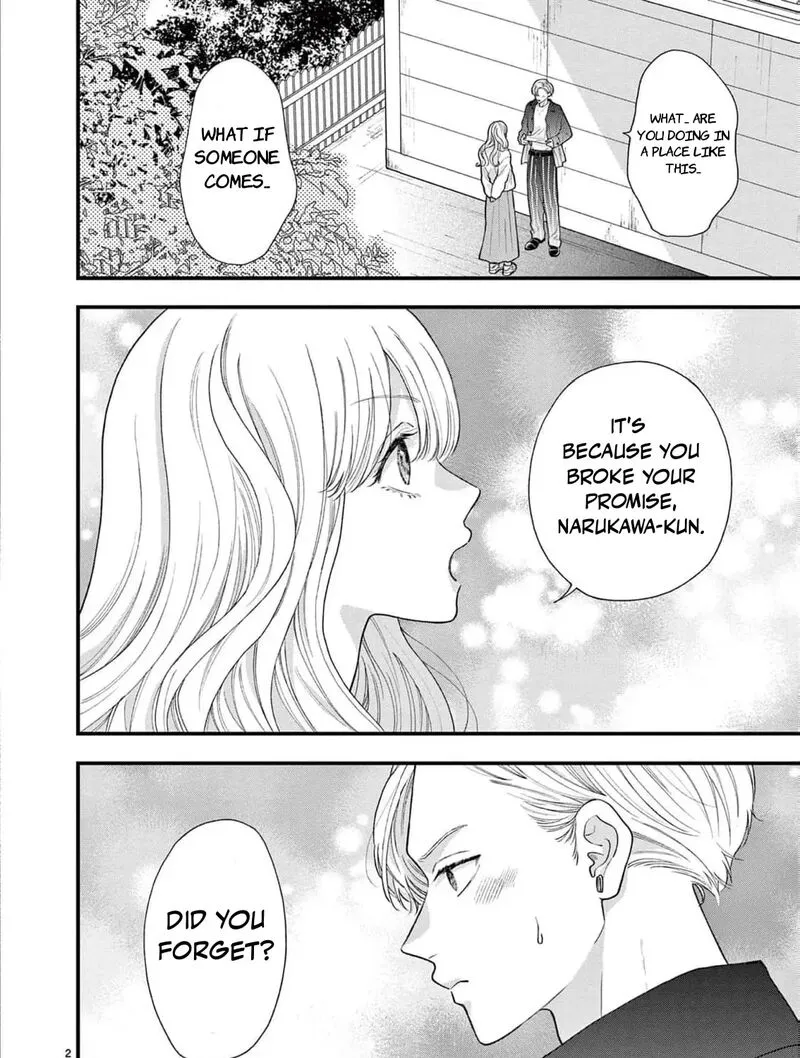 Read Narukawa Kun Wa Nakasaretakunai EN Manga Online