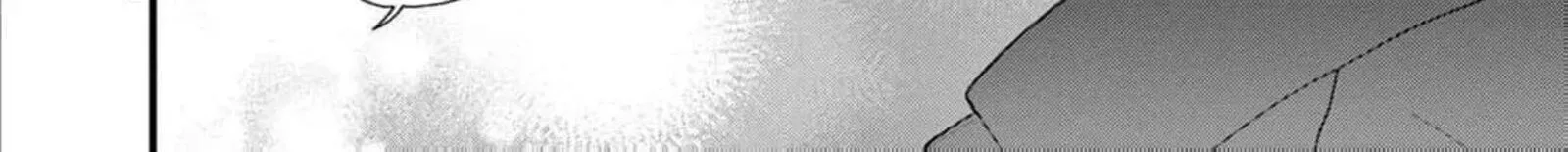 Read Narukawa Kun Wa Nakasaretakunai EN Manga Online
