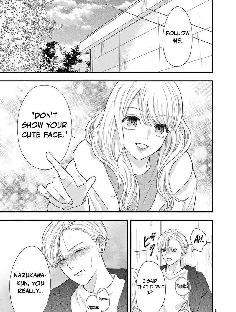 Read Narukawa Kun Wa Nakasaretakunai EN Manga Online