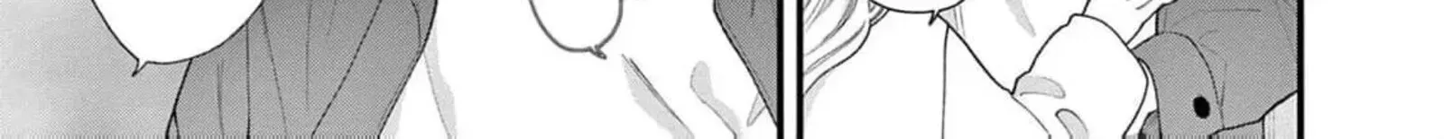 Read Narukawa Kun Wa Nakasaretakunai EN Manga Online