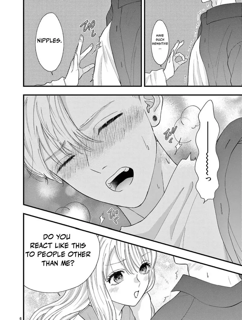 Read Narukawa Kun Wa Nakasaretakunai EN Manga Online