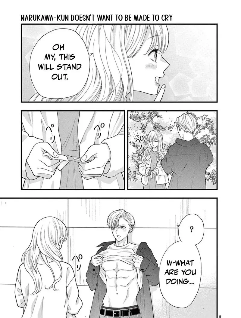 Read Narukawa Kun Wa Nakasaretakunai EN Manga Online