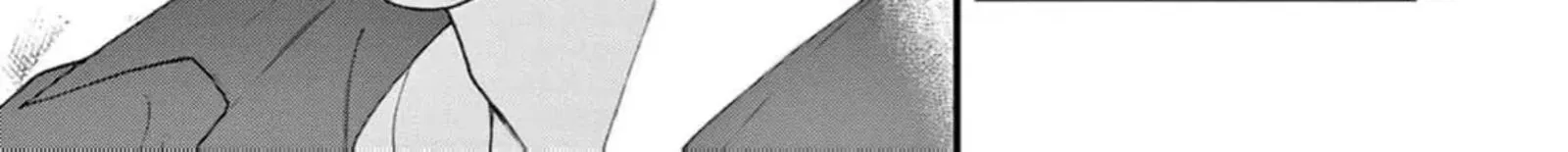 Read Narukawa Kun Wa Nakasaretakunai EN Manga Online