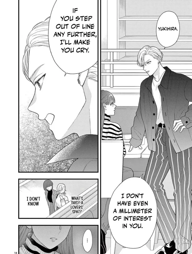 Read Narukawa Kun Wa Nakasaretakunai EN Manga Online